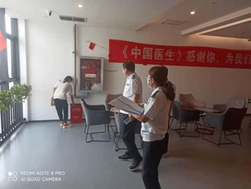 新河縣多措并舉凈化網(wǎng)絡文化環(huán)境 創(chuàng)城宣傳與集中執(zhí)法檢查行動同步推進